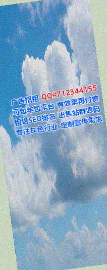 大埔供卵清洁服务门市部